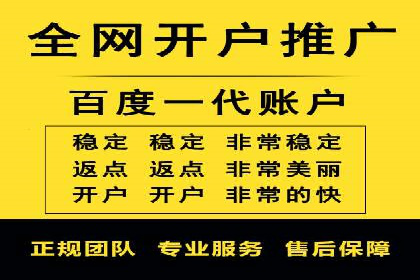 如何通过信息流广告投放提升品牌知名度